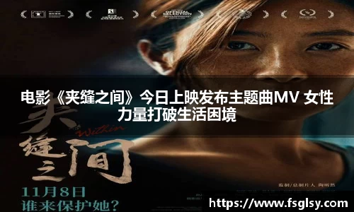 东升